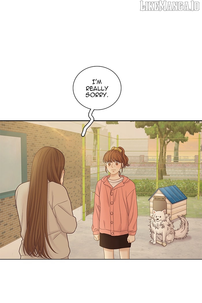 Girl’s World ( World of Girl ) Chapter 261 - page 29
